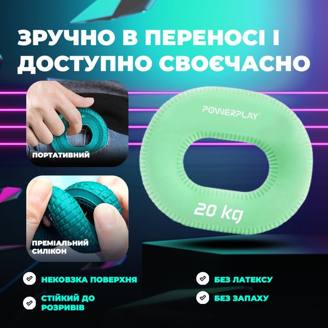 Эспандер кистевой силиконовый PowerPlay PP-4336 Hand Grip Medium 20 кг. Зеленый Киев - изображение 8