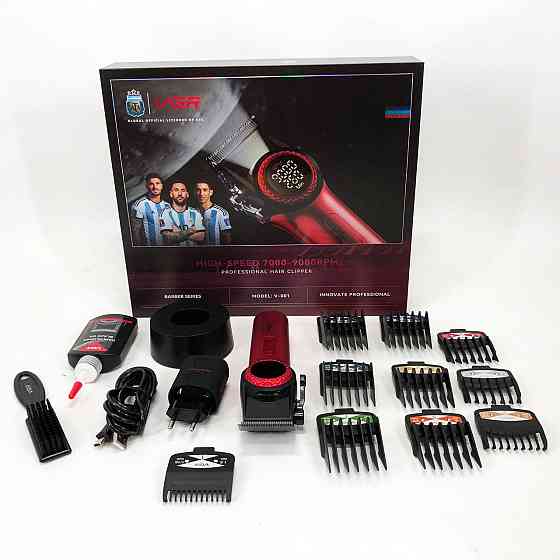 Машинка для стрижки волосся домашня VGR V-001 RED, Професійна акумуляторна машинка для стрижки VX-31 Івано-Франківськ