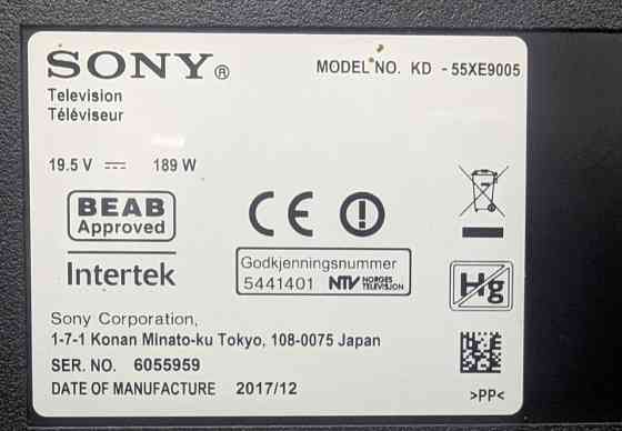 Телевізор Sony KD-55XE9005, 120Hz. 4K HDR Android TV Київ