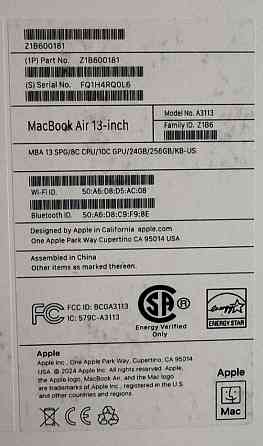 Ноутбук: Apple MacBook Air 13.6" M3 (2024) Space Gray (Z1B600181) Київ