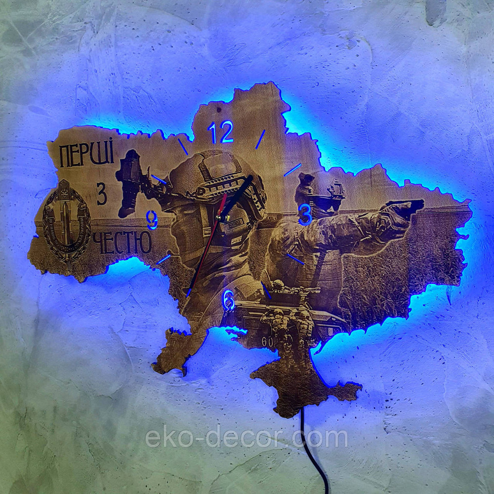 Дерев'яний настінний годинник із підсвіткою "Прикордонник ЗСУ" 60*40 см Київ - фото 3
