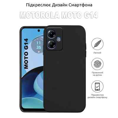 Чехол для мобильного телефона BeCover Motorola Moto G14 Black (710028) Винница