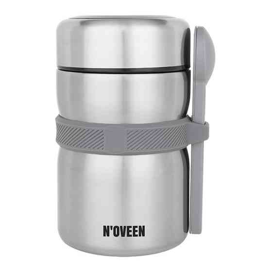 Термос пищевой Noveen TB961 Silver Киев
