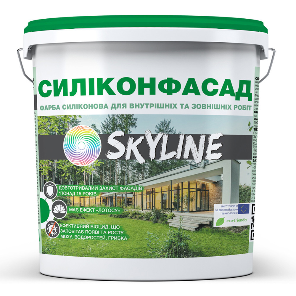 Фарба фасадна силіконова «Силиконфасад» з ефектом лотоса SkyLine 7 кг Харків - фото 1