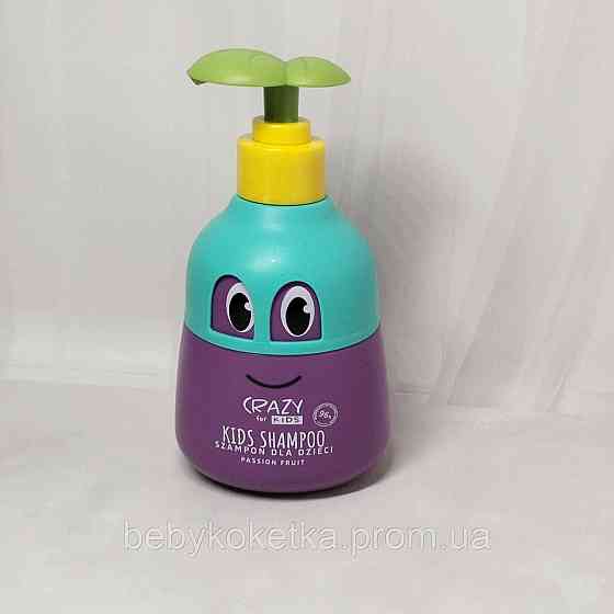 Дитячий шампунь Grazy for kids 300мл. Львів