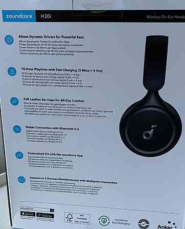 Навушники Anker Soundcore H30i black. Киев