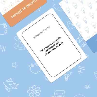 Настільна гра Memo Games Між нами: Teenagers (укр.) (0027) Вінниця