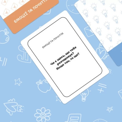 Настільна гра Memo Games Між нами: Teenagers (укр.) (0027) Вінниця - фото 3