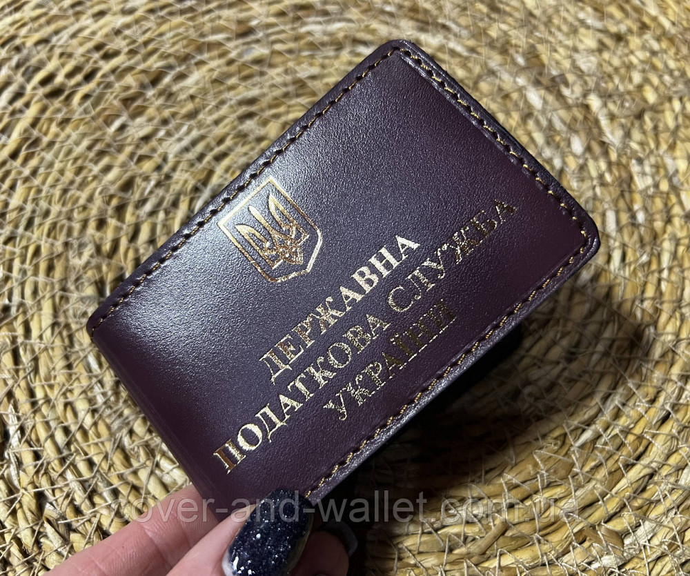 Шкіряна обкладинка  на посвідчення "Державна податкова служба України" (тиснення золотом) Київ - фото 7