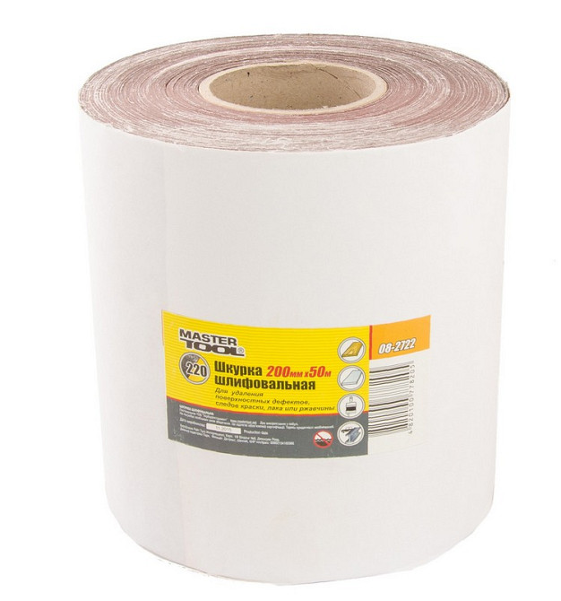 MASTERTOOL Шкурка шліфувальна MASTERTOOL на тканинній основі Р220 200 мм 50 м 08-2722 Киев - изображение 2