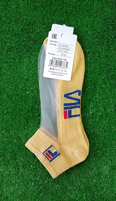 Шкарпетки Fila бавовна сіточкаТуреччина розмір 37-41 асорті Київ - фото 2