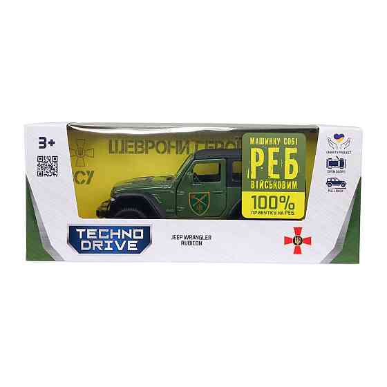 Автомодель серії Шеврони Героїв - Jeep Wrangler Rubicon - ОК Північ Дніпро