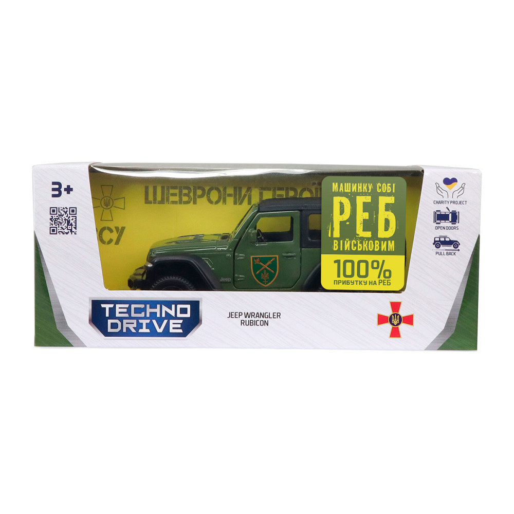 Автомодель серії Шеврони Героїв - Jeep Wrangler Rubicon - ОК Північ Дніпро - фото 6