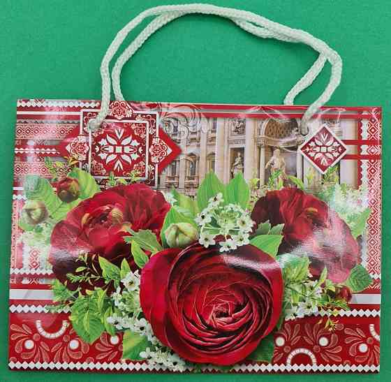 Пакет бумажный малый горизонтальный 11/18/5(арт М016) (12 шт) Харьков