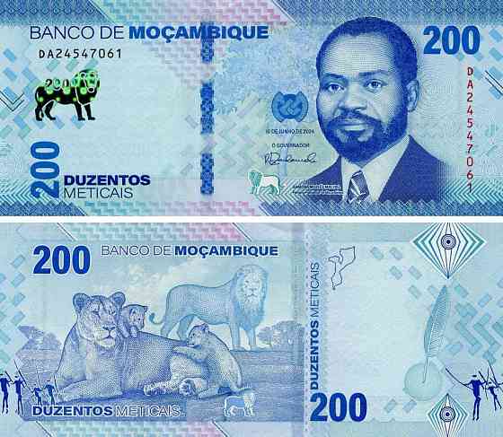 Мозамбік / Мозамбик 200 метікал 2024р UNC P-158 Полтава