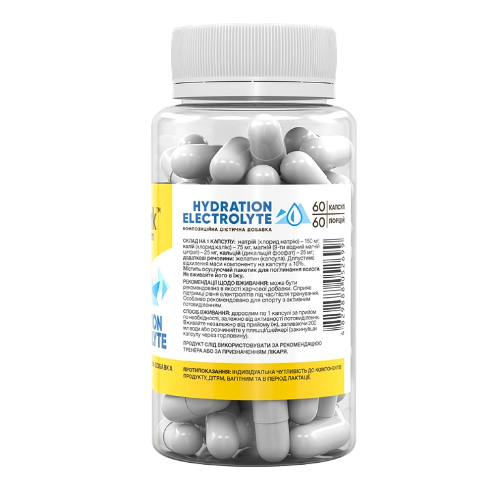 Hydration Electrolyte -60 caps Луцьк - фото 2