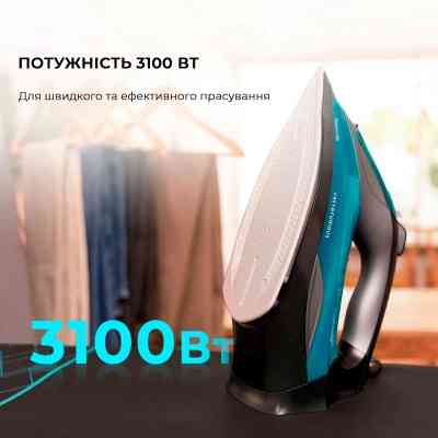 Утюг Cecotec Fast&Furious 5055 Pro (CCTC-05570) Винница