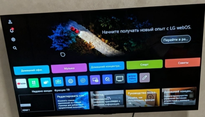 Телевизор LG OLED C3 43 дюйма. Киев - изображение 4