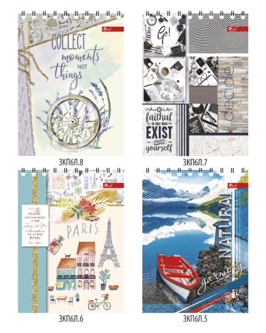 Зошит "Скат" А5 48арк. лінія Т-13 верхня спіраль, шт Київ - фото 1