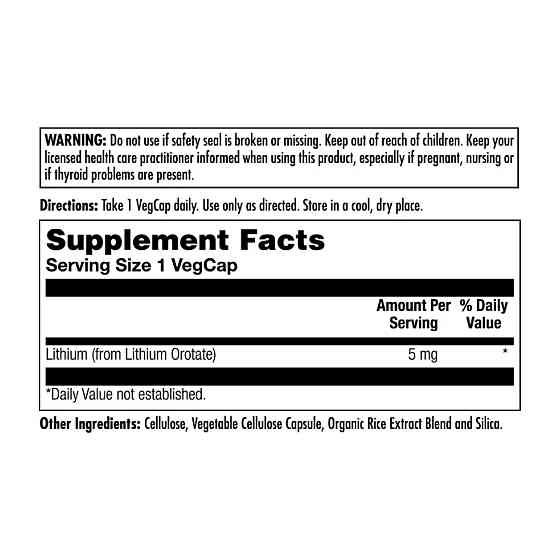 Lithium Orotate 5mg - 60 vcaps Луцк