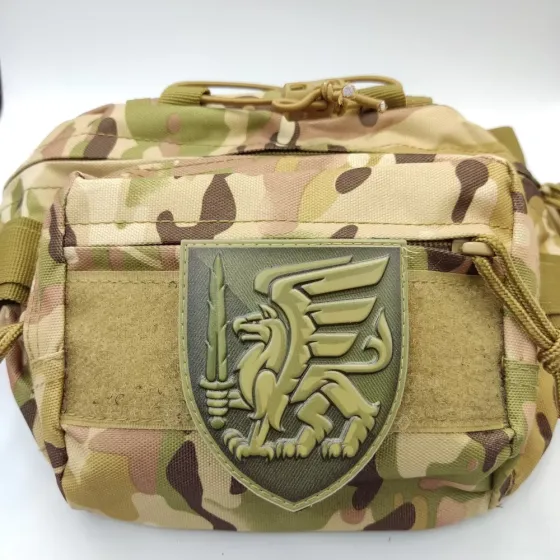 Патч / шеврон ЗСУ 81 окрема аеромобільна бригада Запоріжжя