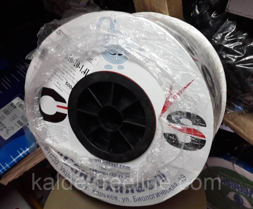 Стрічка для крапельного поливу COS 20см.(500м) Харків - фото 4