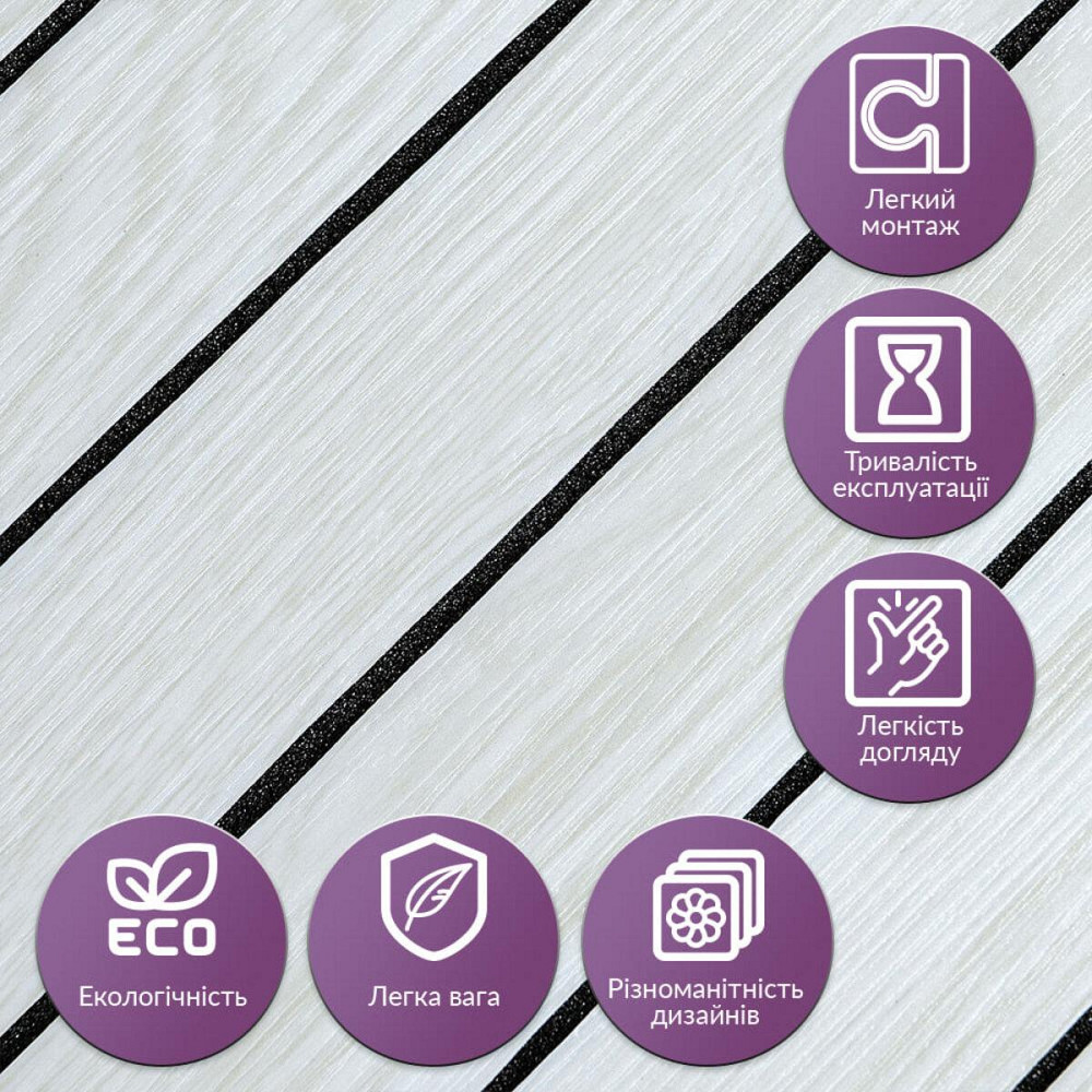 Виниловое самоклеящееся покрытие Скандинавский дуб 3D Киев - изображение 5