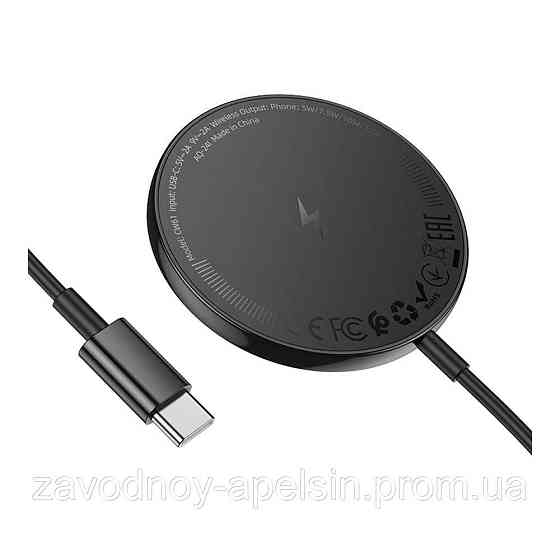 PD-кабель магніт MagSafe 15W бездротова зарядка LED (дисплей) Одеса