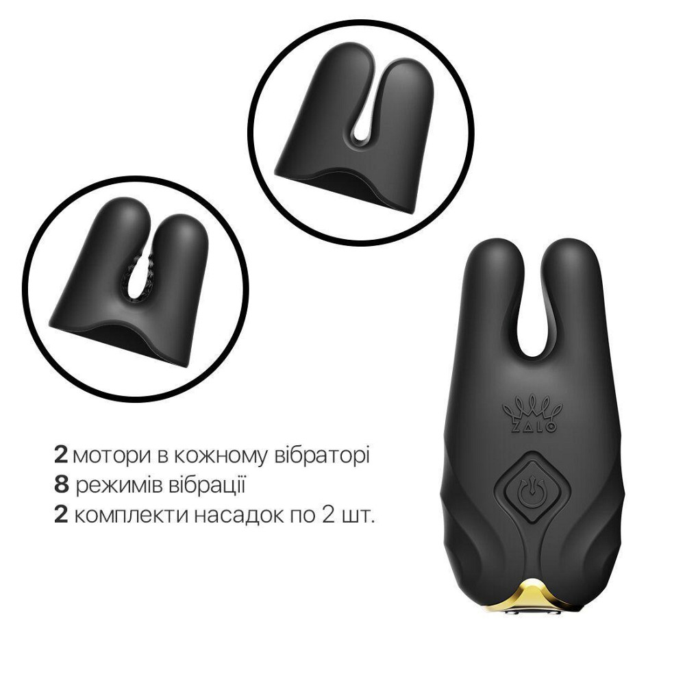 Смарт-вибратор для груди Zalo - Nave Obsidian Black, пульт ДУ, работа через приложение Sex Aura Киев - изображение 4
