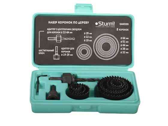 Набір коронок для дерева (11 предметів; 8 коронок 19-64 мм) Sturm 5440201 (читувати опис) Рівне
