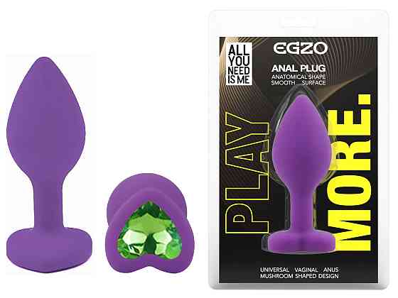 Силиконовая анальная пробка EGZO - Silicone Violet Heart Plug Green, size S Sex Aura Киев
