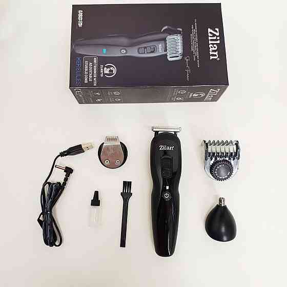 Бритва-тример для чоловіків, Професійна електробритва для дому, Компактна електробритва чоловіча KE-48 Львів