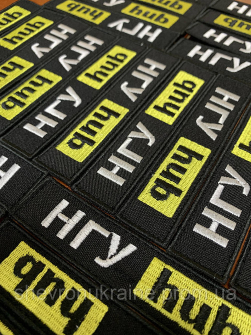 Шеврон НГУ hub (Форма планка. На липучке) Размер 12x2.5см Киев - изображение 7