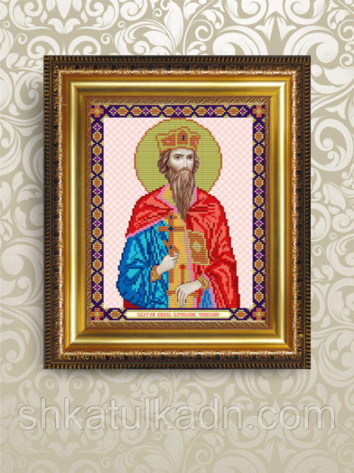 Схема для вишивки бісером В'ячеслав Дніпро - фото 1