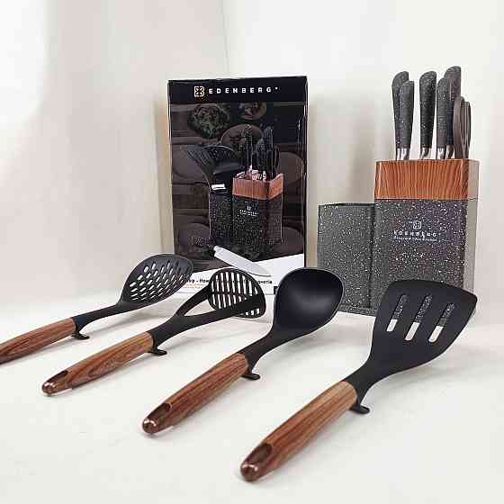 Профессиональные ножи для домашней кухни, Кухонные ножи для домашнего использования SJ-62 Львов