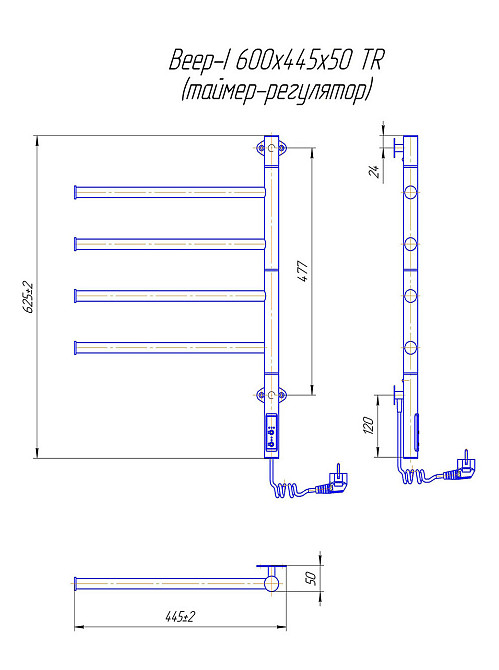 Электрический полотенцесушитель Mario Веер -I 600х445 TR поворотный, черный мат Киев - изображение 2
