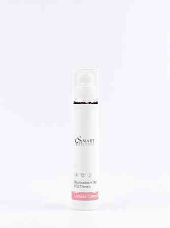 Smart4Derma Redness Correct Нейроседативная успокаивающая маска «SOS-терапия», 50 мл Днепр