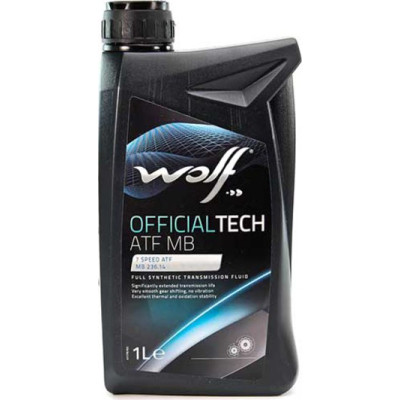 Трансмиссионное масло Wolf OFFICIALTECH ATF MB 1л (8305801) Винница - изображение 1