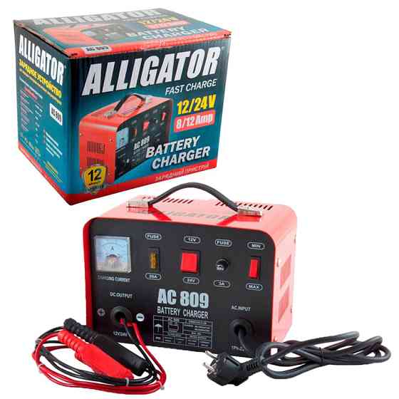 Зарядное устройство АКБ Alligator 12/24В 220А·час 20А Львов