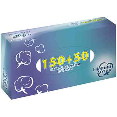 Серветки косметичні Ніжний дотик 2 шари 200 шт. (4820183971180) Вінниця