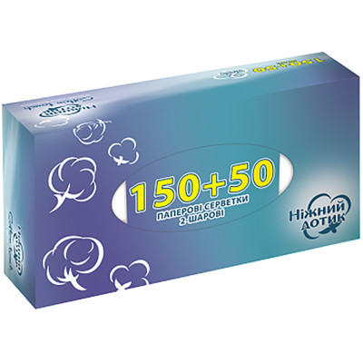 Серветки косметичні Ніжний дотик 2 шари 200 шт. (4820183971180) Вінниця - фото 1