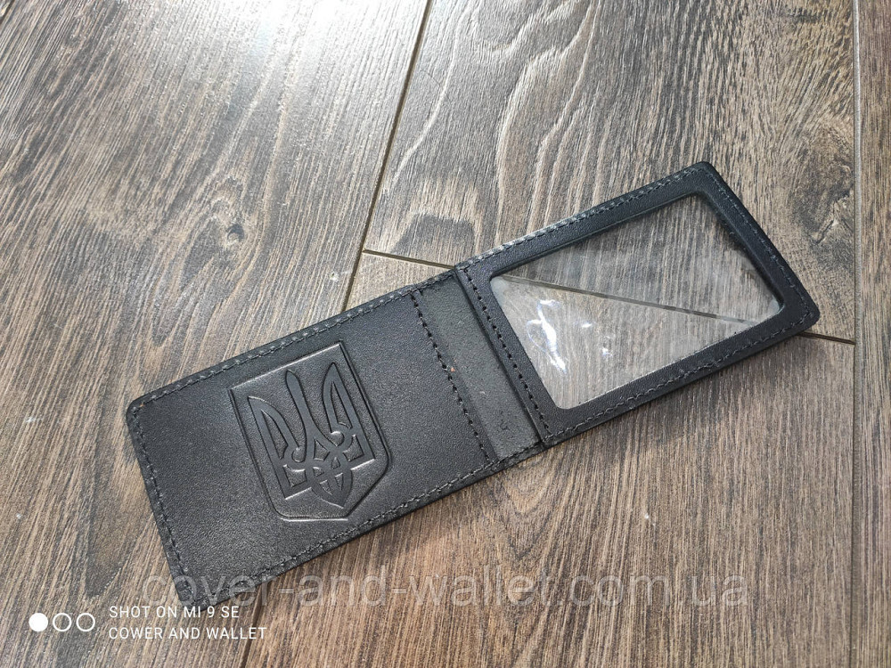 Шкіряна обкладинка на посвідчення департамент СКДПОУ Київ - фото 4