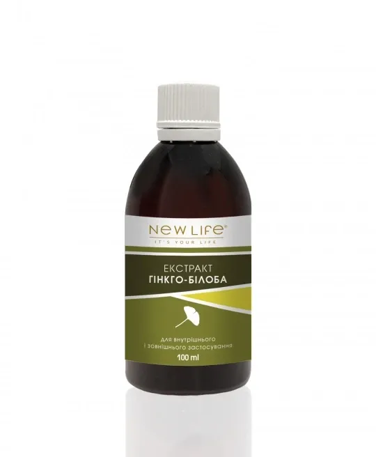 Гінкго-білоба екстракт (для мозку і судин) Киев - изображение 1