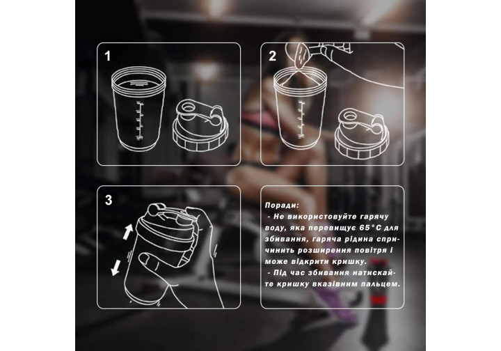 Шейкер спортивний EasyFit Spider 0,5 л Чорно-зелений Коломия - фото 2