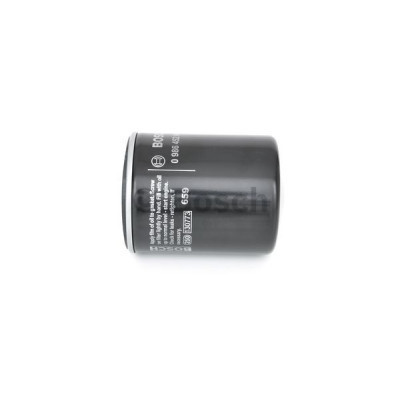 Фільтр масляний Bosch 0 986 452 064 Вінниця - фото 2