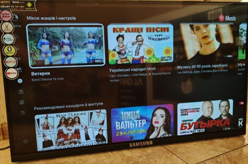 Смарт телевізор Samsung SmartTV 24,32,42,45,T2 IPTV, 2024 Київ - фото 7