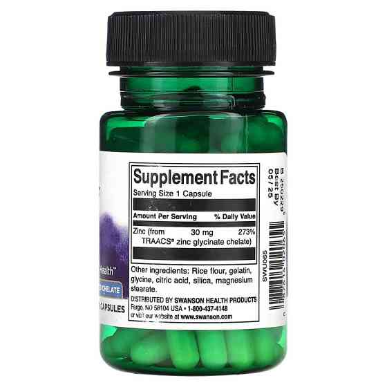 Цинк Swanson Albion Zinc, 30 mg, 90 Capsules (Immune and Prostate Health) Луцьк