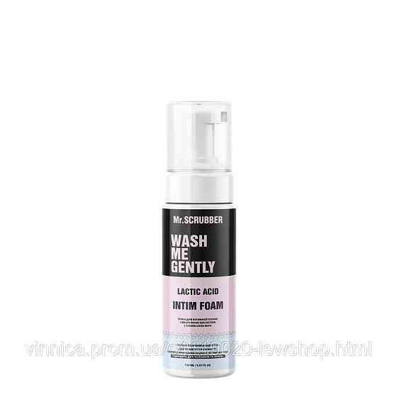 Пенка для интимной гигиены с молочной кислотой и соком алоэ вера WASH ME GENTLY Mr.SCRUBBER 150 мл Черновцы