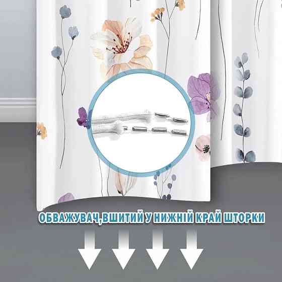 Тканинна шторка-фіранка для ванної Aquarius 180 х 180 см з кільцями - Фіолетові Бежеві квіти  - 100% поліестер Буча