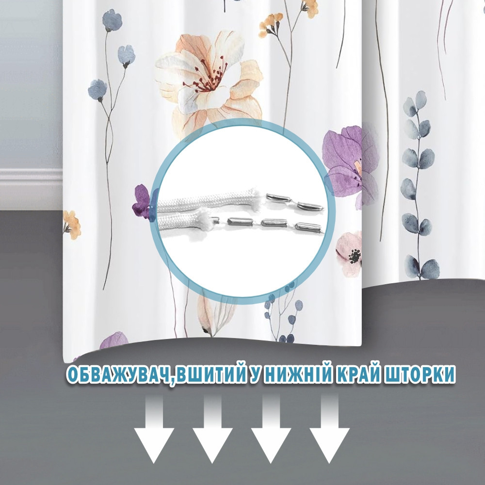 Тканинна шторка-фіранка для ванної Aquarius 180 х 180 см з кільцями - Фіолетові Бежеві квіти  - 100% поліестер Буча - фото 5